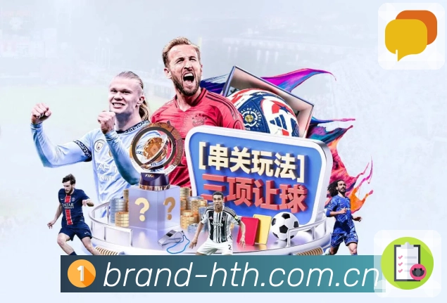 数据分析功能